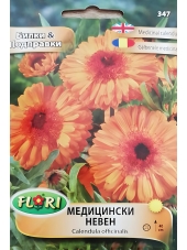 Семена медицински Невен, ядлив