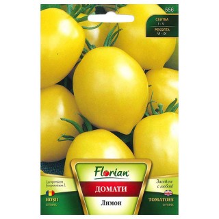 Семена Домати Цитрина / Лимон | Макадамия 05