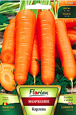 Семена Моркови Карлена Семена Моркови Карлена | Макадамия 05