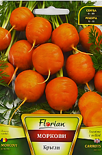 Семена Моркови Кръгли Семена Моркови Кръгли | Макадамия 05