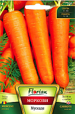 Семена Моркови Мускаде Семена Моркови Мускаде | Макадамия 05