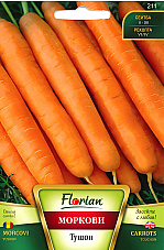 Семена Моркови Тушон Семена Моркови Тушон | Макадамия 05