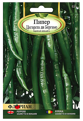 Семена Пипер Цигарета Ди Бергамо | Макадамия 05