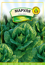 Семена Маруля Черна гюмюрджинска Семена Маруля Черна гюмюрджинска | Макадамия 05