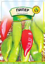 Семена пипер Кайена Семена пипер Кайена | Макадамия 05