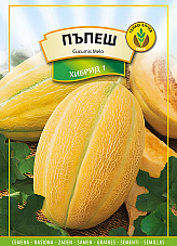 Семена Пъпеши Хибрид 1 Семена Пъпеши Хибрид 1 | Макадамия 05