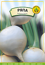 Семена бяла ряпа Снежна топка Семена бяла ряпа Снежна топка | Макадамия 05