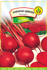 Семена Салатно цвекло Детройт Семена Салатно цвекло Детройт | Макадамия 05