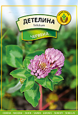 Семена Червена Детелина Семена Червена Детелина | Макадамия 05