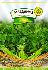 Семена магданоз Комун Семена магданоз Комун | Макадамия 05