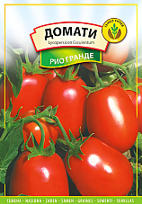 Семена домати Рио Гранде Семена домати Рио Гранде | Макадамия 05