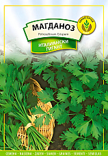 Семена магданоз Италиански гигант Семена магданоз Италиански гигант | Макадамия 05