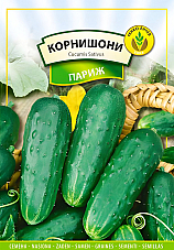 Семена корнишони Париж Семена корнишони Париж | Макадамия 05