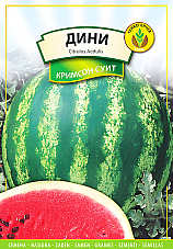 Семена Кримсон суит Дини  Семена Кримсон суит Дини  | Макадамия 05