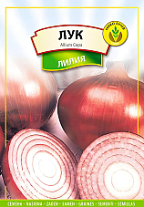 Семена червен лук Лилия Семена червен лук Лилия | Макадамия 05