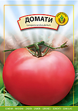 Семена домати Розов местен хасковски Семена домати Розов местен хасковски | Макадамия 05