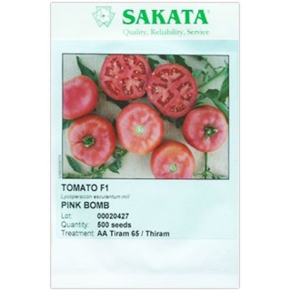 Семена Розови домати Пинк Бомб F1 | Макадамия 05