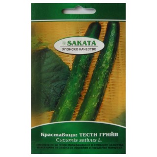 Семена Салатни краставици Тести Грийн | Макадамия 05