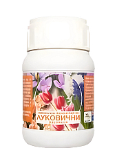 B&B Marine / ББ Марин - органичен тор за Луковични B&B Marine / ББ Марин - органичен тор за Луковични | Макадамия 05