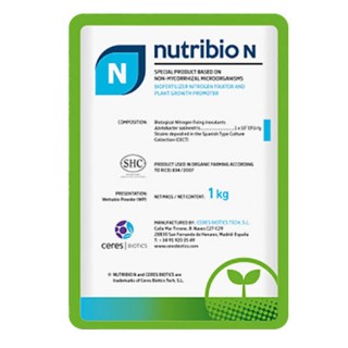Нутрибио Н - Nutribio N | Макадамия 05