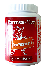 Комплексен тор 15-5-30 Оранжев - Фермер плюс Комплексен тор 15-5-30 Оранжев - Фермер плюс | Макадамия 05