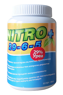 Нитро плюс NPK 29-6-5 - 29% Уреа | Макадамия 05