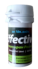 Тор за балансиран растеж - Effective Тор за балансиран растеж - Effective | Макадамия 05